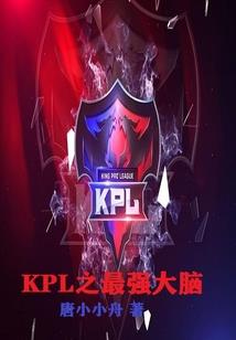 只为玉瑕之恋齿牙医