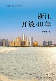春闺密事