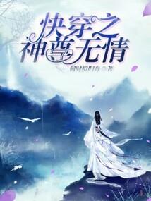 别离生死寻