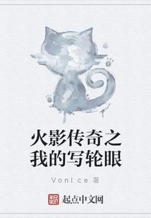 我是僵尸之城主