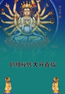 随心随性笔记