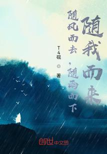 少年枭雄之轻狂岁月
