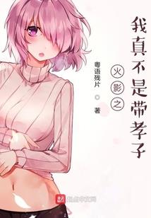 无声无息的泪