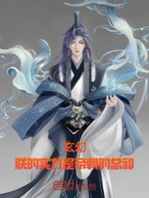 爱魂指引