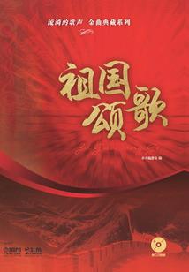 体验系统位面