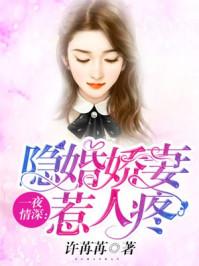 关于为什么钱二总是迟到的二三事