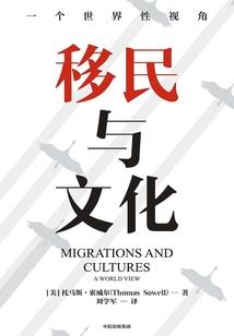 腹黑王爷难伺候