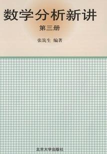 皖玥