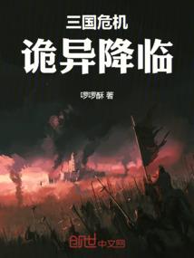 夙愿剩灵