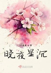 终极叛逆少年