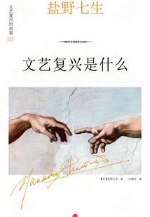 我在国漫当刺客