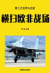 人在龙珠，开局抢了18号