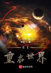 鬼差小先生