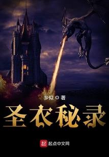 浮生不生