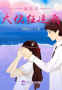 三宙传奇