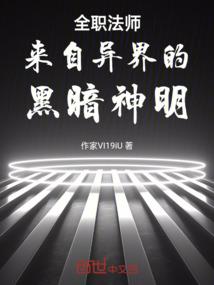 曜痕