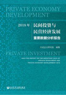 我召唤的全是狠人！