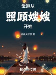 最强拽神系统