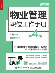 鸾生