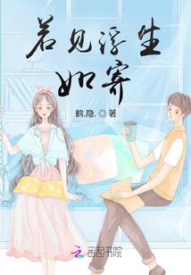 梦九尘