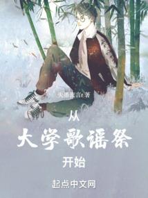 六界之外玄君的小娇妻