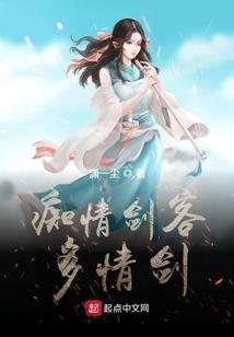 继承者之dota