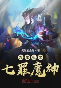 天后的成长手册