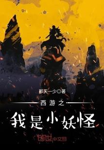 爱情，不过是一场花开的光景