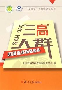 影帝每天都以为我在撒娇