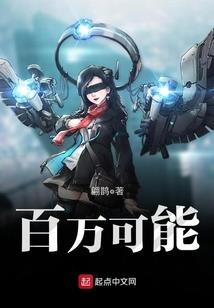通天之柱
