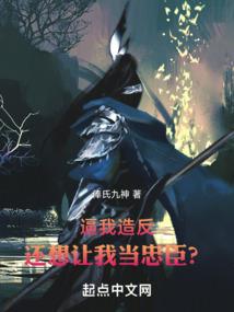 冥河鬼道