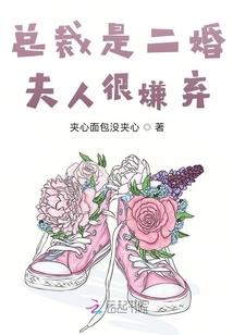 热血剑魂