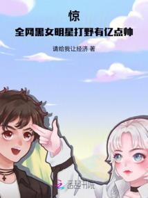 思之不已：猫妖牵线