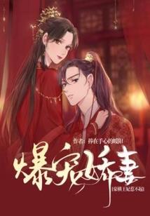 冥姬陵