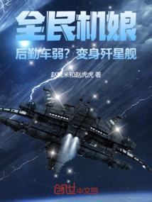 九幻天