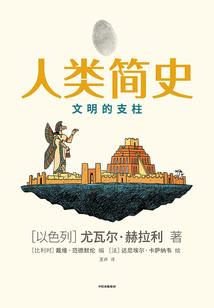 招魂