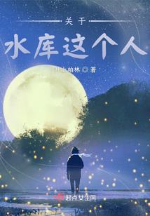 弑血狂徒