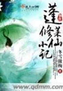 若是缘浅何必情长
