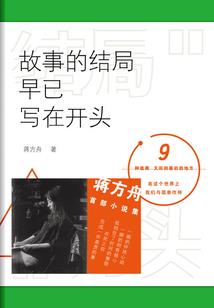 娘子很彪悍，为夫好怕怕