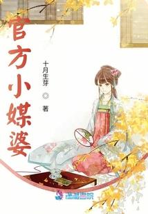 龙在苍穹