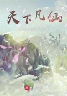 灵魂图书馆