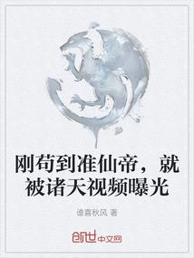 呢咕