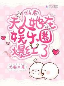 青天小道