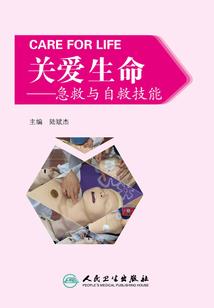 大时代从1983开始