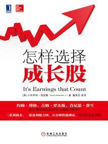 全民领主：开局拥有百倍兵种