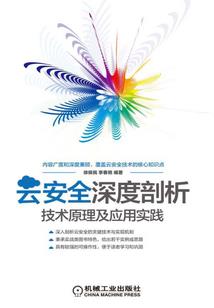 拥有黑白翅膀的女孩