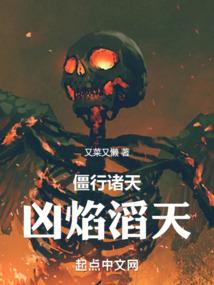 重生之万千风华