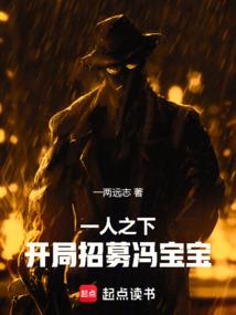 君及天下