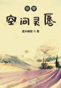 网游：这货到底是什么职业？