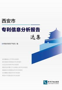 灵体城